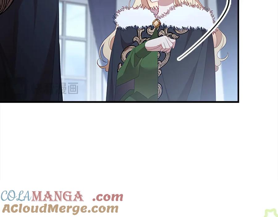 奶萌魔力小公主 第157话 死灵术士之王 第85页