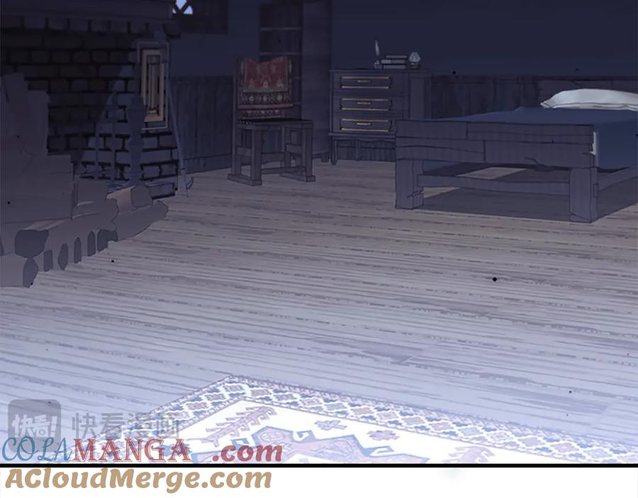 奶萌魔力小公主 第157话 死灵术士之王 第65页
