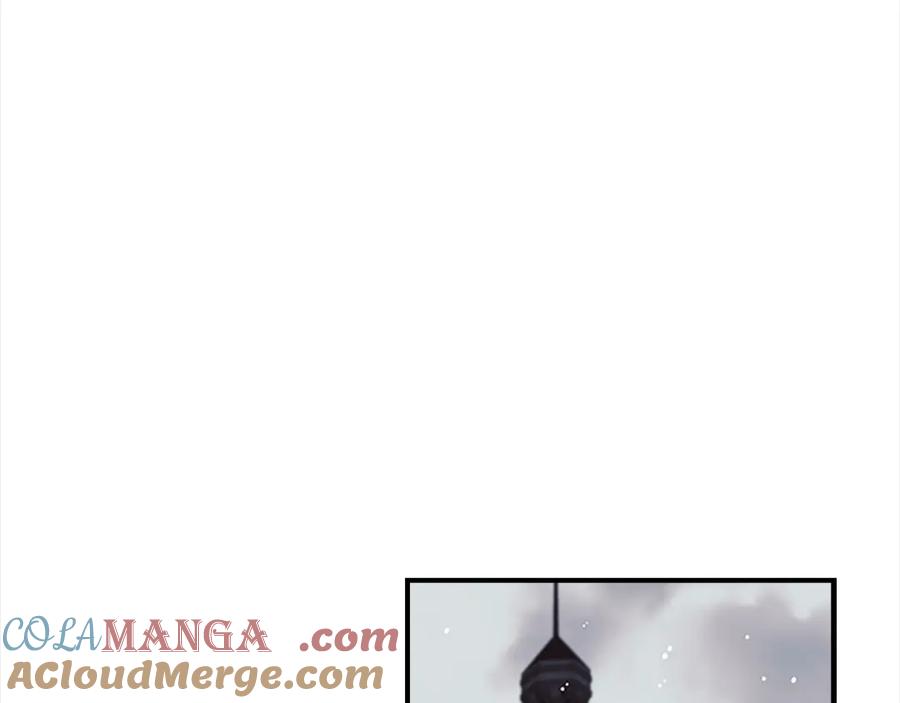 奶萌魔力小公主 第157话 死灵术士之王 第169页