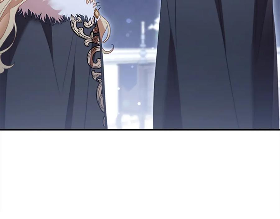 奶萌魔力小公主 第157话 死灵术士之王 第96页