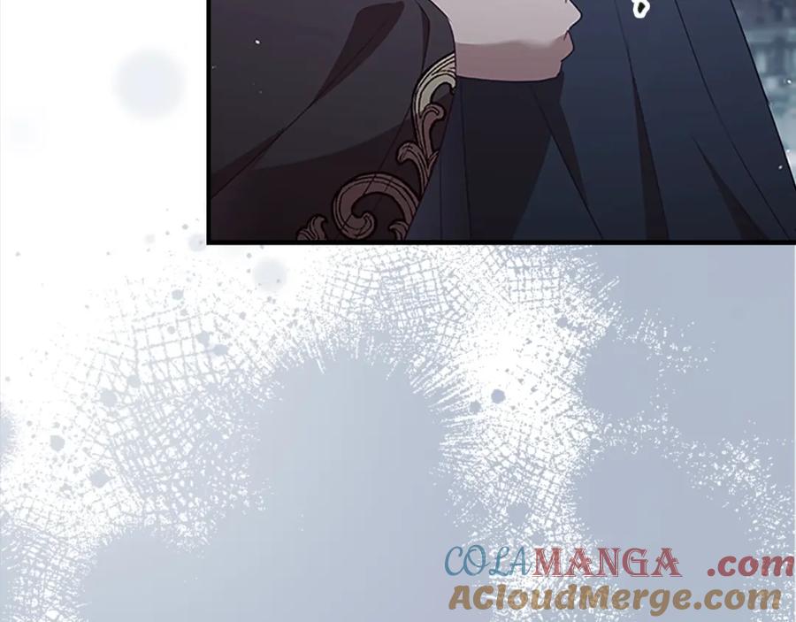 奶萌魔力小公主 第157话 死灵术士之王 第121页