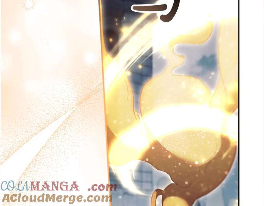 奶萌魔力小公主 第157话 死灵术士之王 第153页