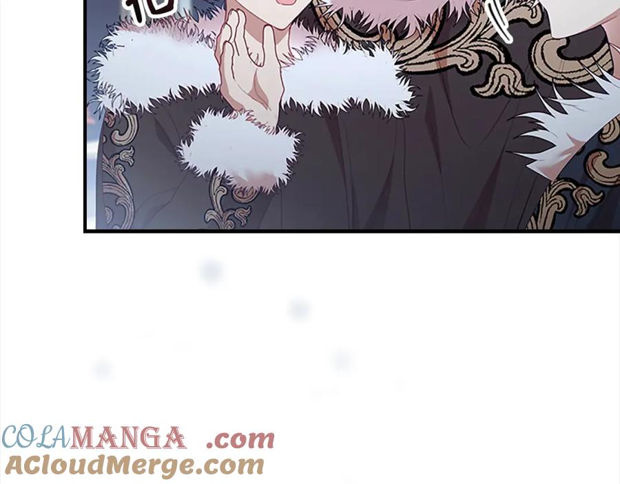 奶萌魔力小公主 第157话 死灵术士之王 第77页