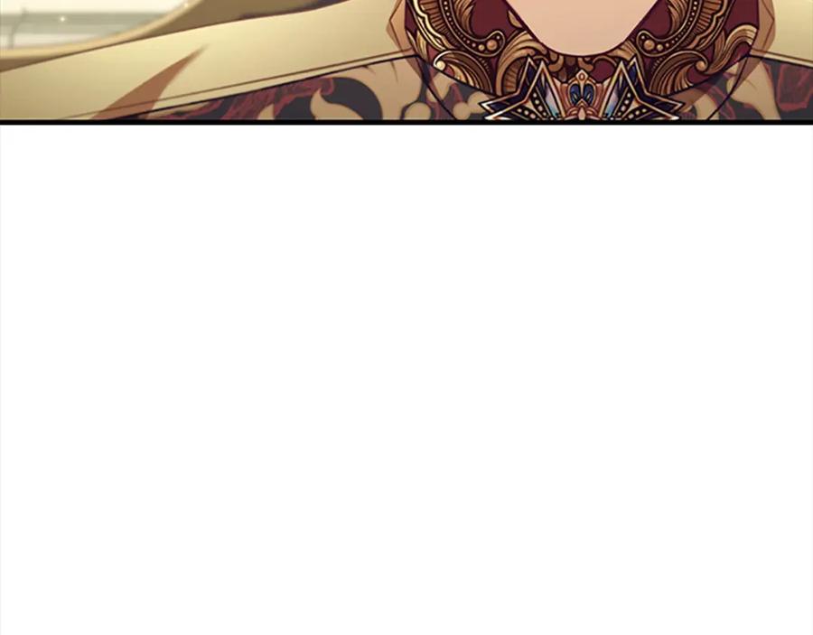 奶萌魔力小公主 第157话 死灵术士之王 第6页