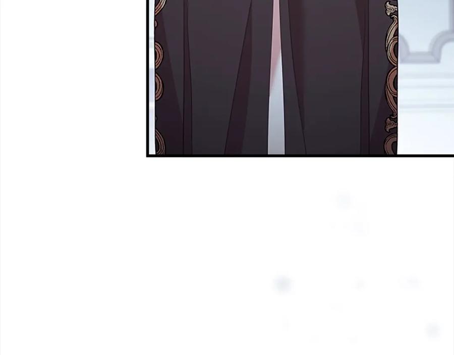 奶萌魔力小公主 第157话 死灵术士之王 第83页