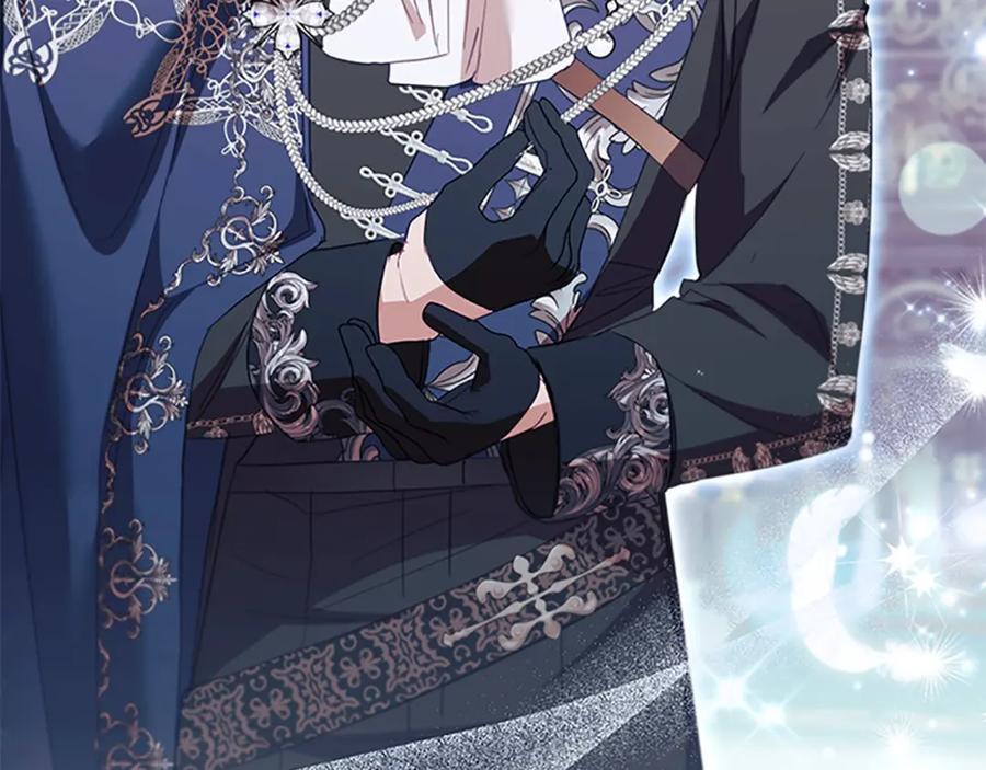 奶萌魔力小公主 第158话 操控尸体 第151页