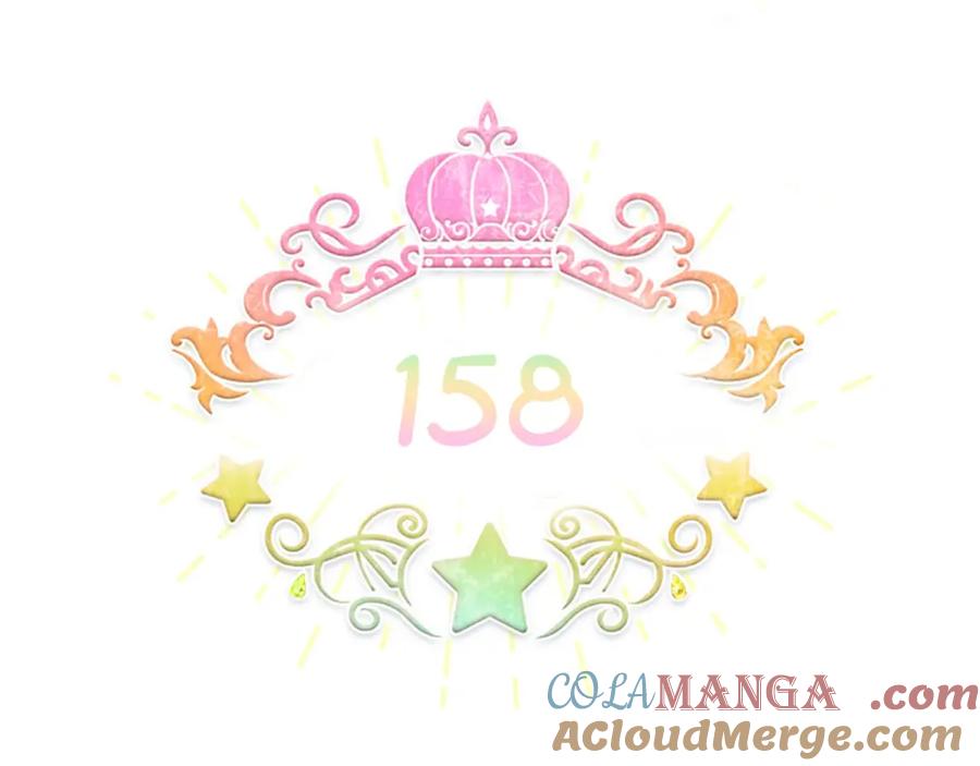 奶萌魔力小公主 第158话 操控尸体 第89页