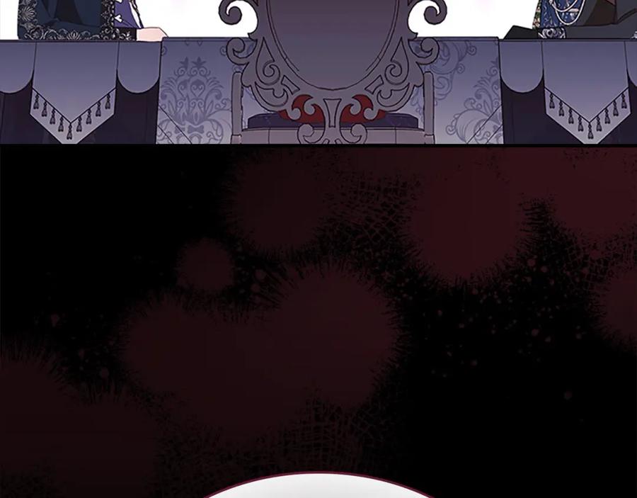 奶萌魔力小公主 第158话 操控尸体 第219页