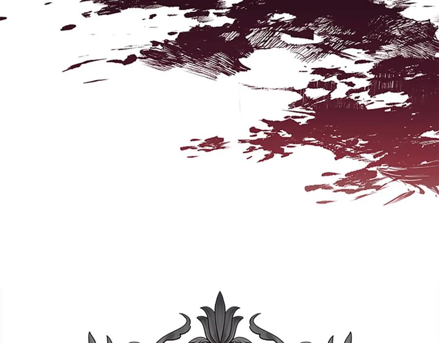 奶萌魔力小公主 第158话 操控尸体 第20页