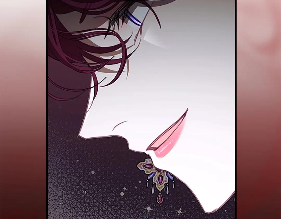 奶萌魔力小公主 第158话 操控尸体 第43页