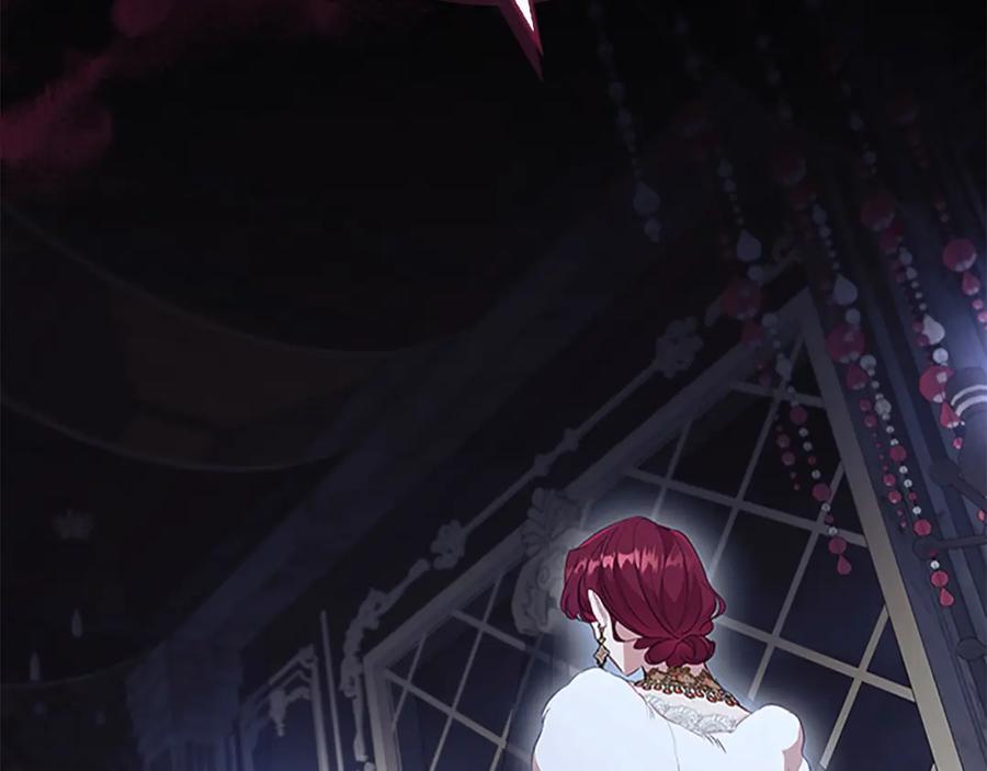 奶萌魔力小公主 第158话 操控尸体 第4页