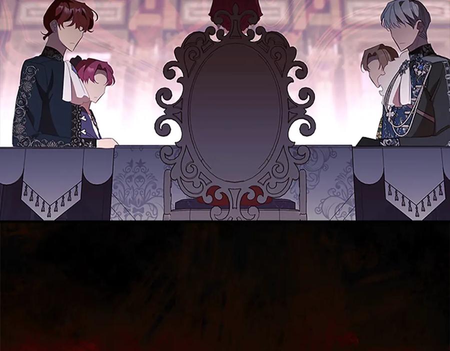 奶萌魔力小公主 第159话 为什么叛徒是你？ 第186页