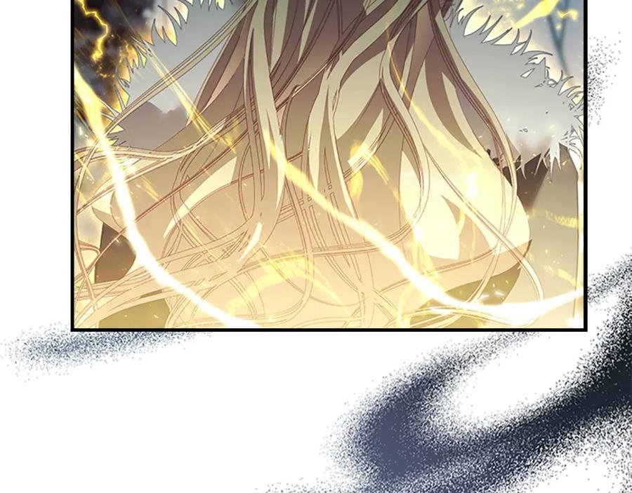奶萌魔力小公主 第159话 为什么叛徒是你？ 第95页