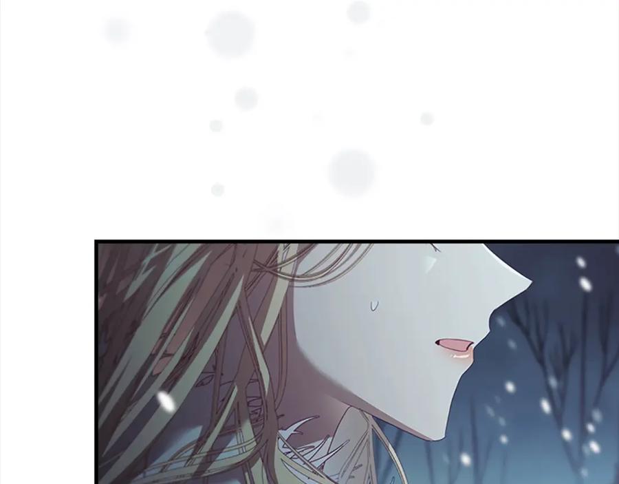 奶萌魔力小公主 第159话 为什么叛徒是你？ 第47页