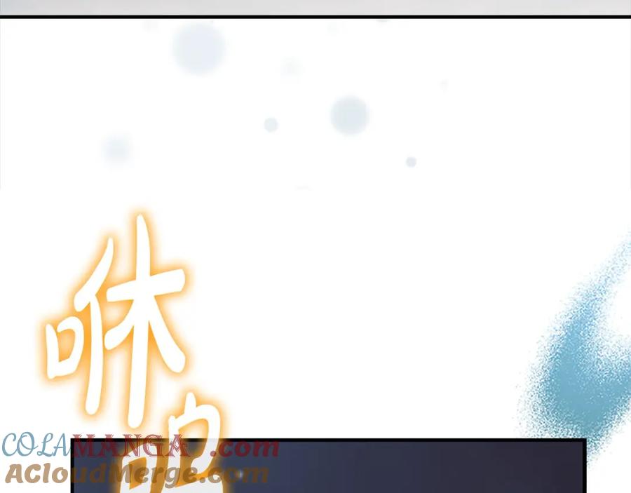 奶萌魔力小公主 第159话 为什么叛徒是你？ 第93页