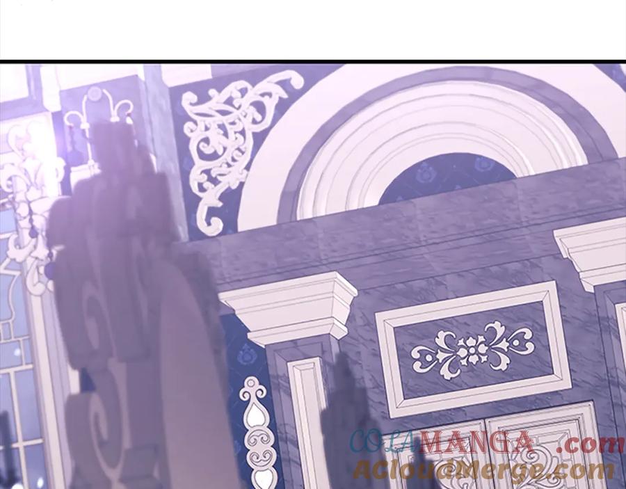 奶萌魔力小公主 第159话 为什么叛徒是你？ 第197页