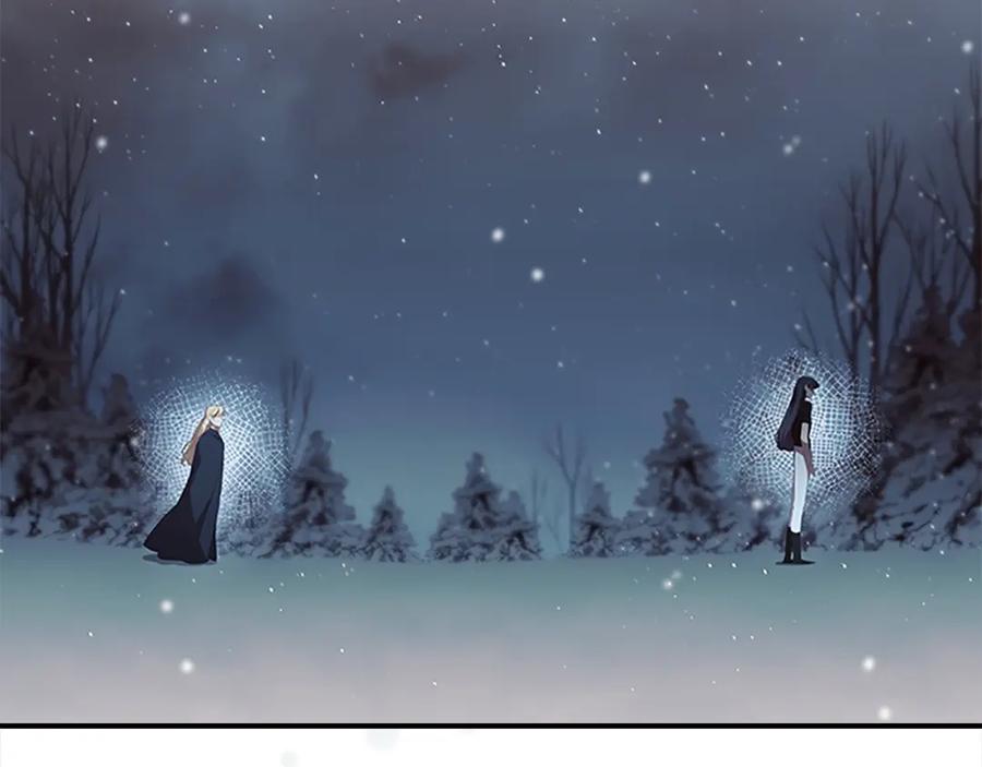 奶萌魔力小公主 第159话 为什么叛徒是你？ 第46页