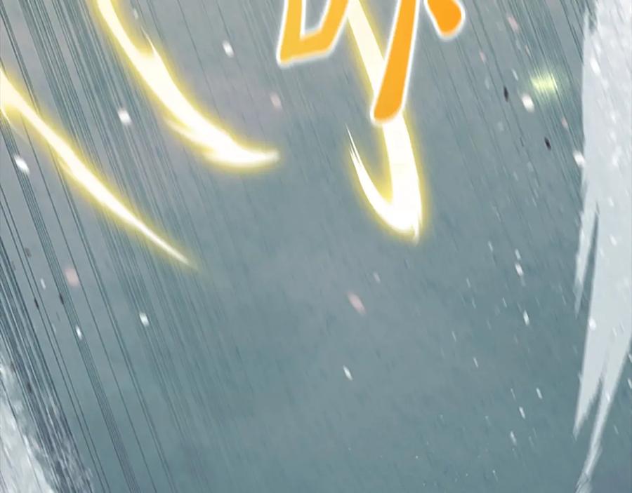 奶萌魔力小公主 第159话 为什么叛徒是你？ 第118页
