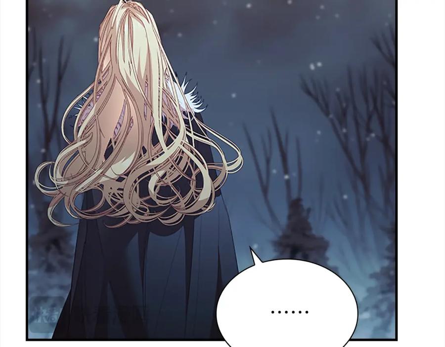 奶萌魔力小公主 第159话 为什么叛徒是你？ 第24页