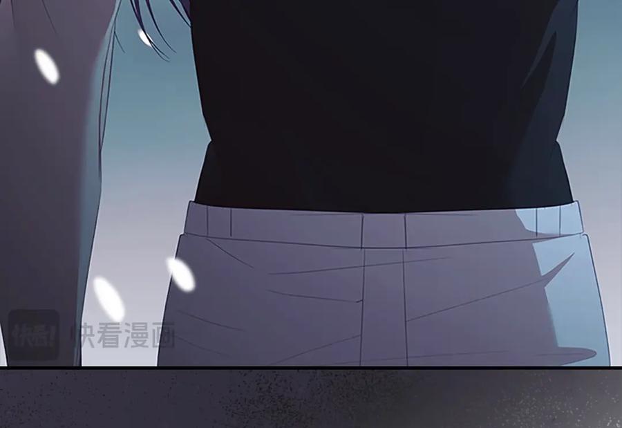 奶萌魔力小公主 第159话 为什么叛徒是你？ 第87页