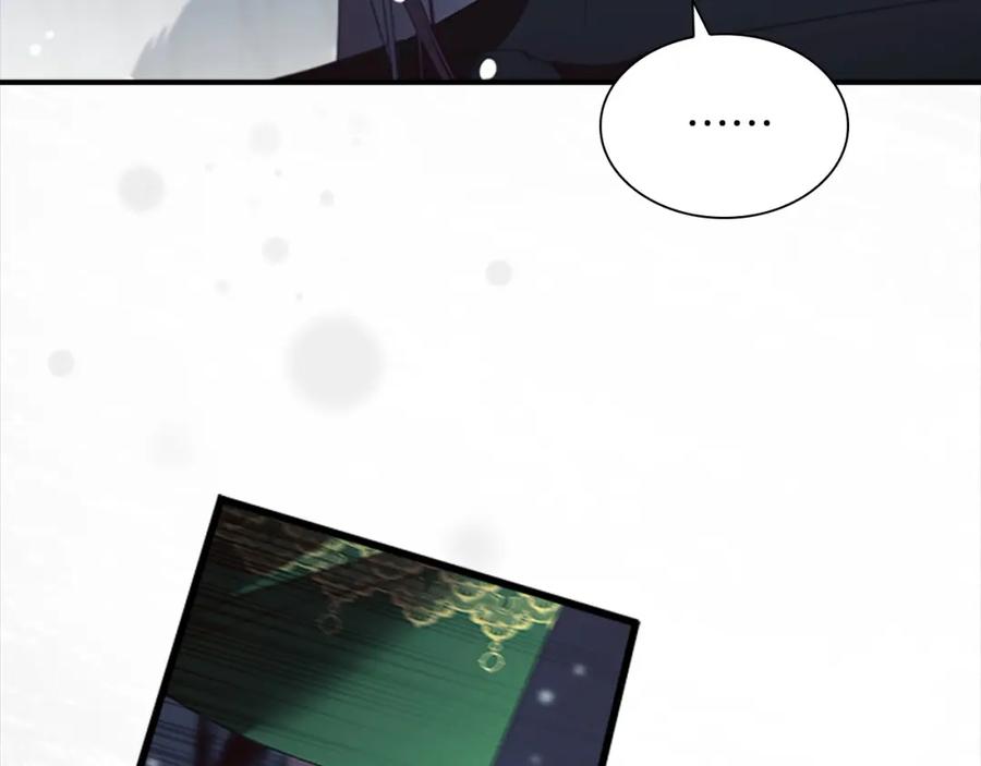 奶萌魔力小公主 第159话 为什么叛徒是你？ 第132页