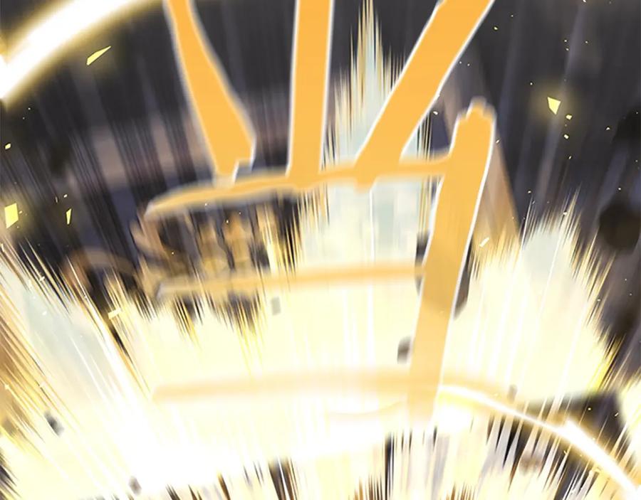 奶萌魔力小公主 第159话 为什么叛徒是你？ 第200页