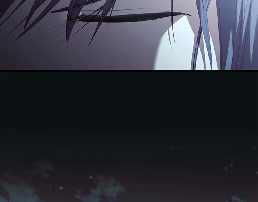 奶萌魔力小公主 第159话 为什么叛徒是你？ 第106页