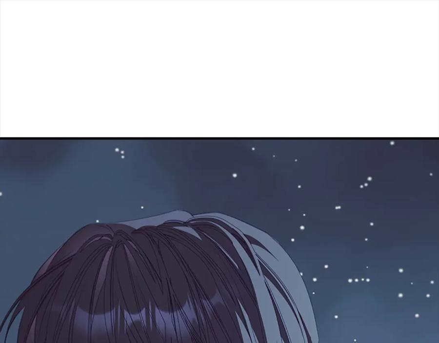 奶萌魔力小公主 第159话 为什么叛徒是你？ 第99页