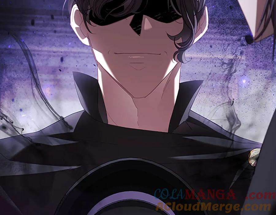 奶萌魔力小公主 第160话 一见钟情 第21页