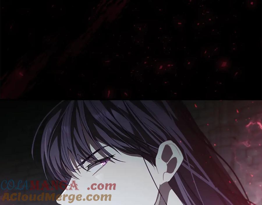 奶萌魔力小公主 第160话 一见钟情 第149页
