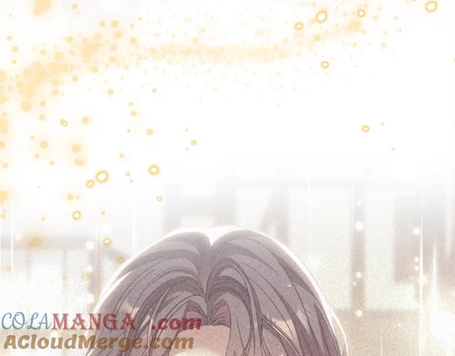 奶萌魔力小公主 第160话 一见钟情 第125页