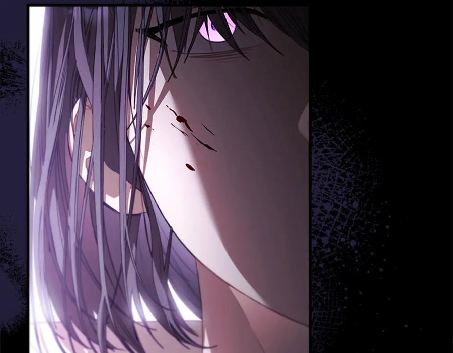 奶萌魔力小公主 第160话 一见钟情 第27页
