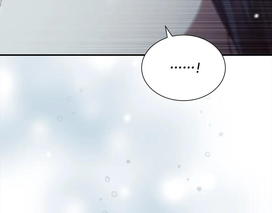 奶萌魔力小公主 第160话 一见钟情 第220页