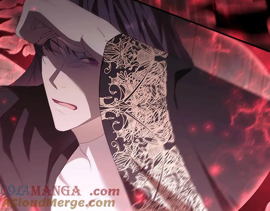 奶萌魔力小公主 第160话 一见钟情 第177页