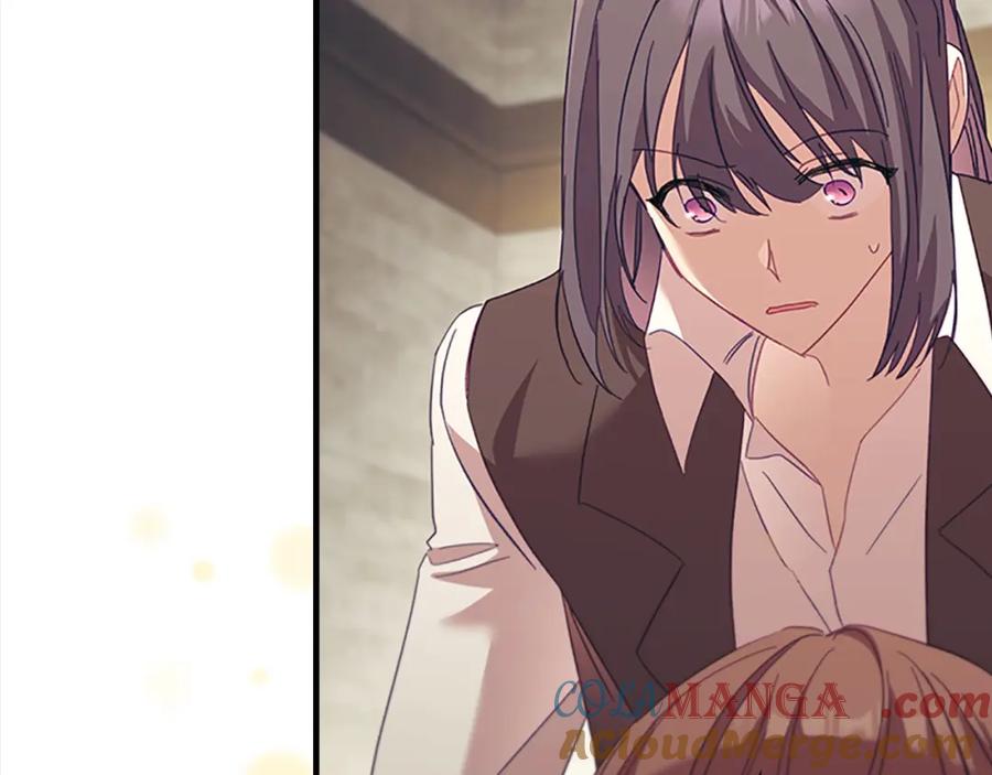 奶萌魔力小公主 第160话 一见钟情 第89页