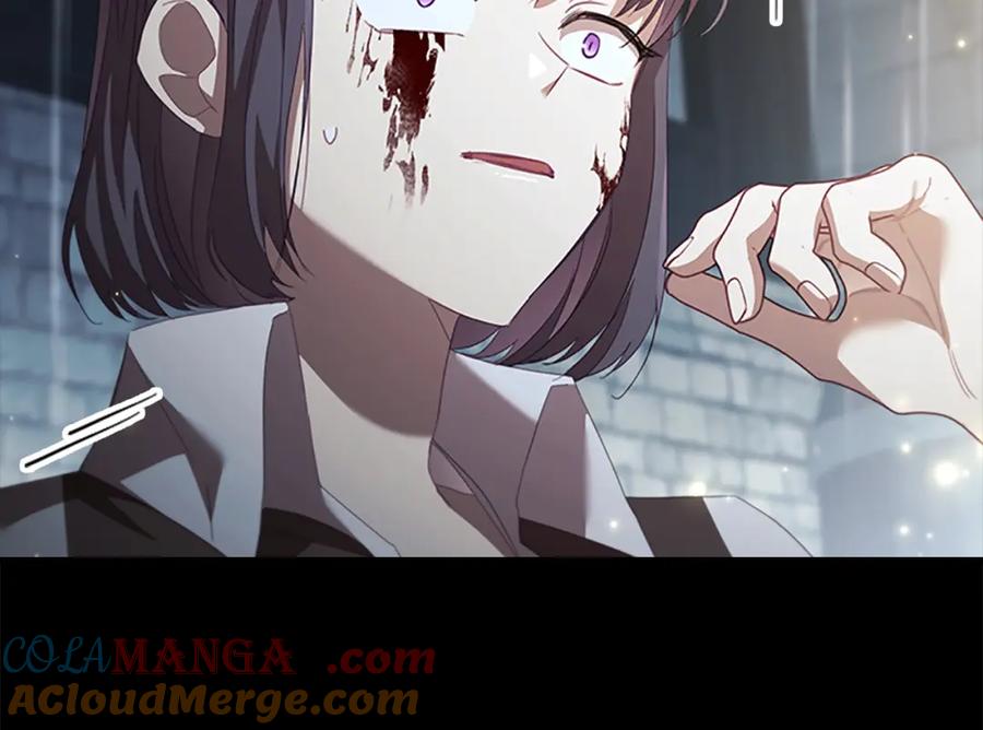 奶萌魔力小公主 第160话 一见钟情 第41页