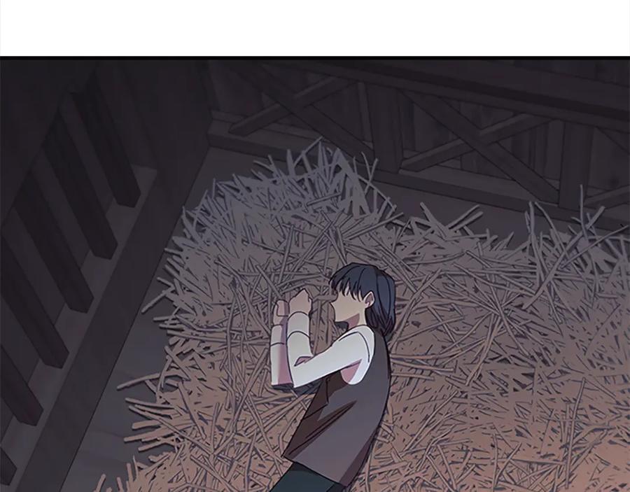 奶萌魔力小公主 第160话 一见钟情 第115页