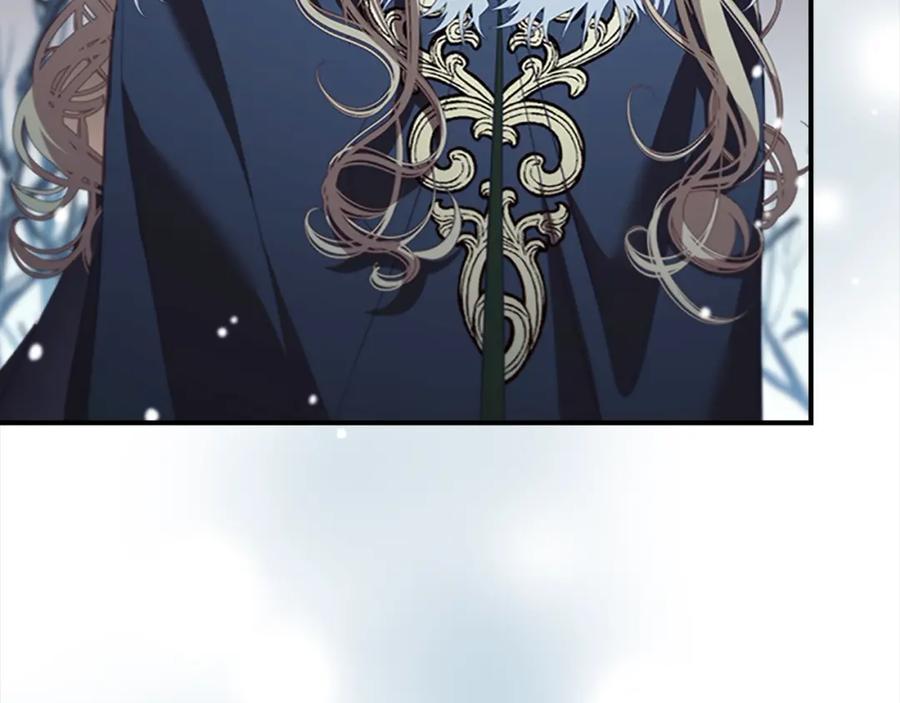 奶萌魔力小公主 第160话 一见钟情 第223页