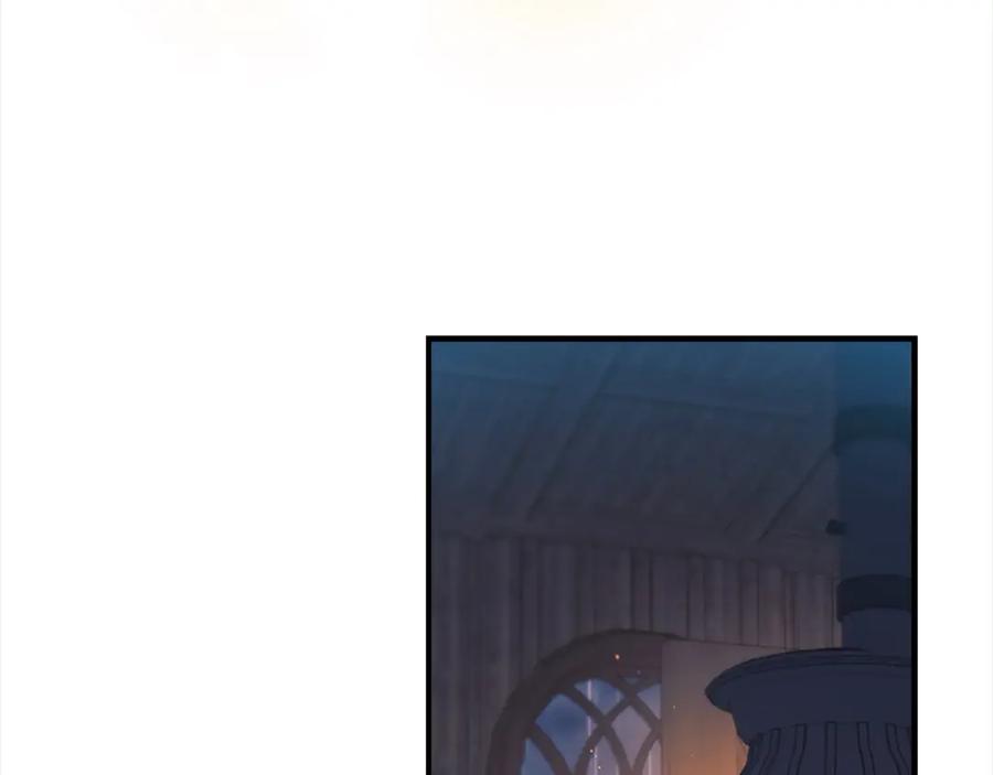奶萌魔力小公主 第160话 一见钟情 第112页