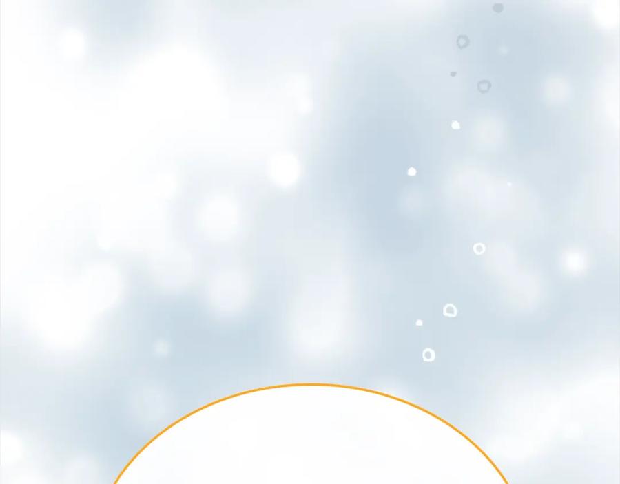 奶萌魔力小公主 第160话 一见钟情 第227页