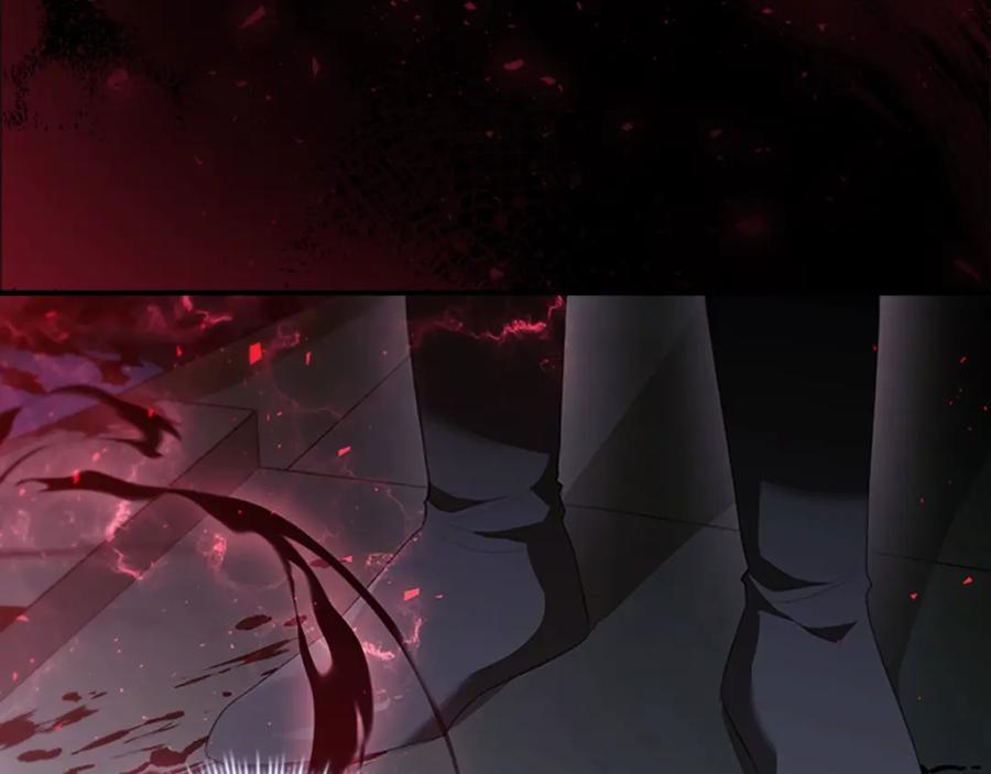 奶萌魔力小公主 第160话 一见钟情 第151页
