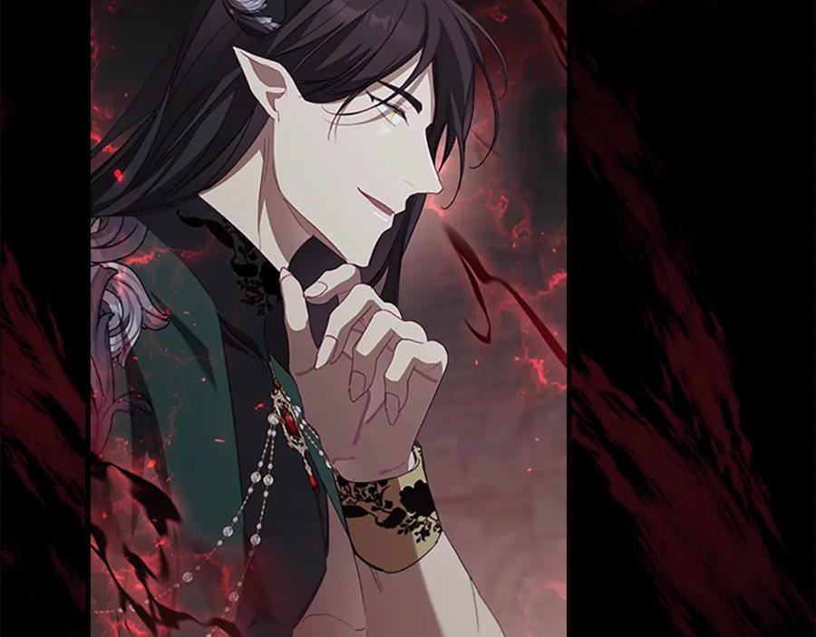 奶萌魔力小公主 第160话 一见钟情 第155页