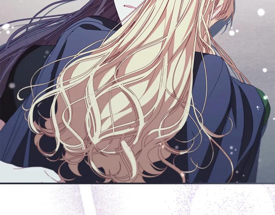 奶萌魔力小公主 第160话 一见钟情 第244页