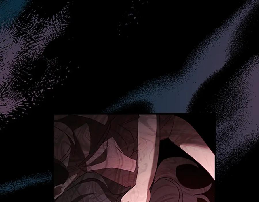 奶萌魔力小公主 第160话 一见钟情 第6页