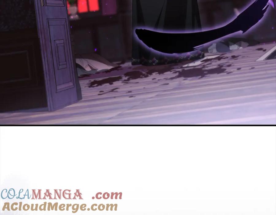 奶萌魔力小公主 第160话 一见钟情 第25页
