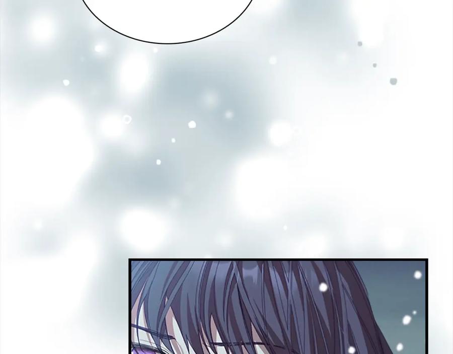 奶萌魔力小公主 第160话 一见钟情 第212页