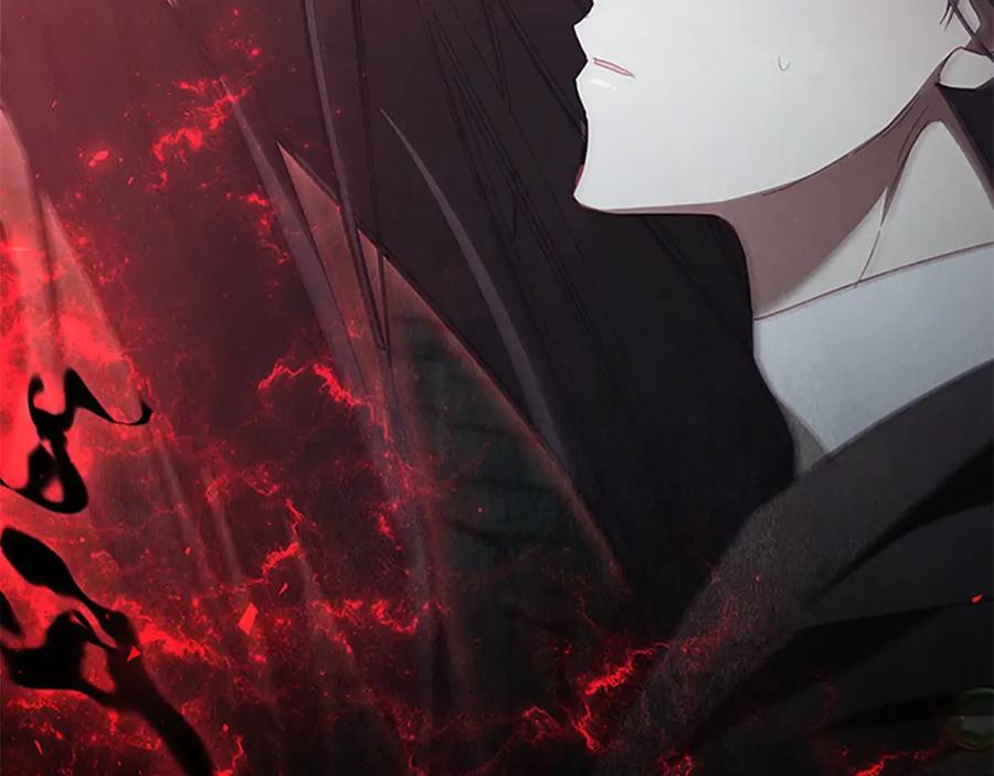 奶萌魔力小公主 第160话 一见钟情 第170页