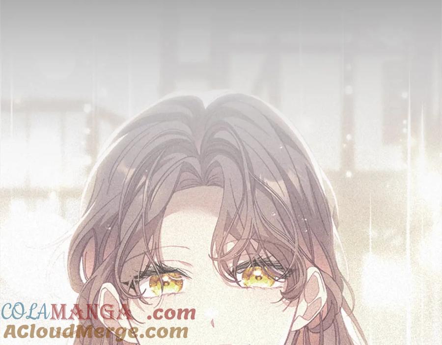 奶萌魔力小公主 第160话 一见钟情 第165页