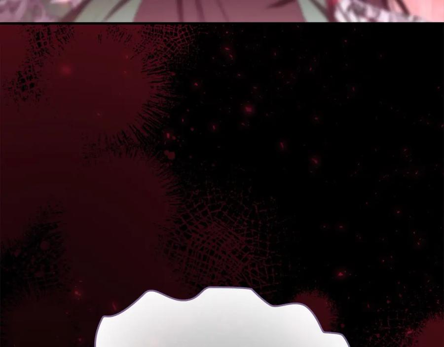 奶萌魔力小公主 第160话 一见钟情 第184页
