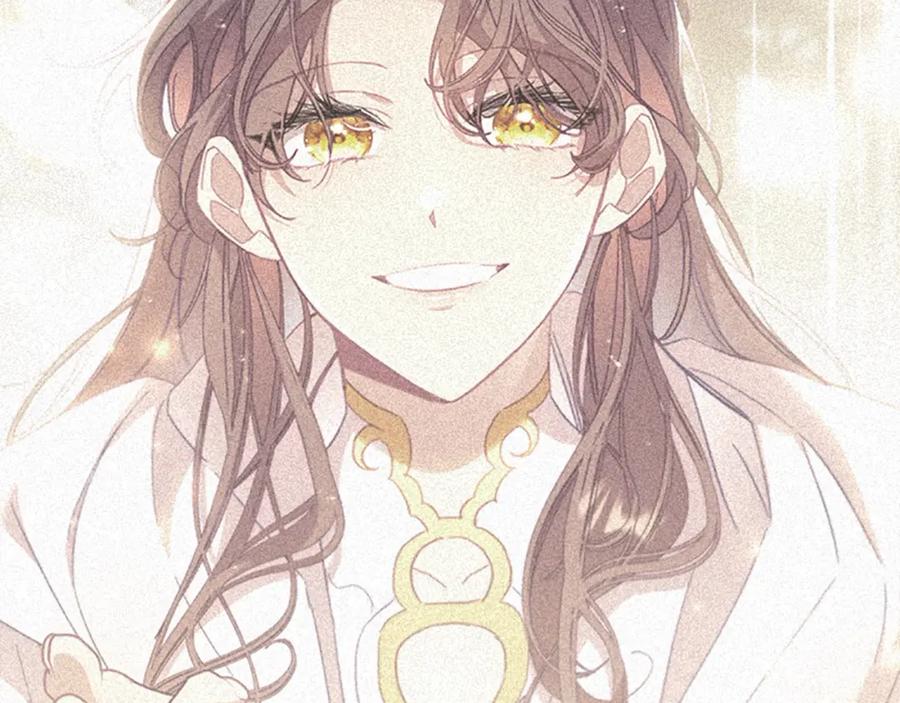 奶萌魔力小公主 第160话 一见钟情 第126页